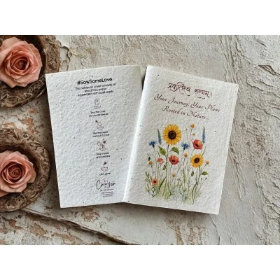 Notebook - प्रकृतिरेव शरणम् (Pack of 5)